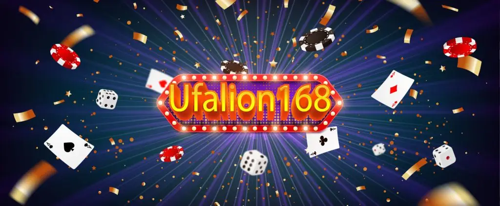 ufalion168